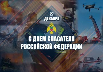 35 ��� �� ������ ���������