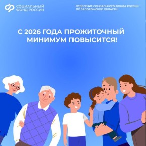 ��� ��������� ����������� ������� � ����������� ������� � ������ ����