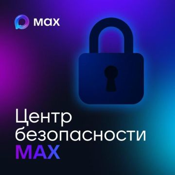 ����� ������������ ��� ������ ����� ��������� ����