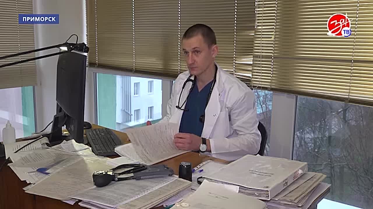 Приморск встретил новых докторов: как земская программа меняет медицину региона