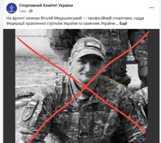 ����� �����. 26 ������� �� ����������� ����������� ������������ ������� �����������