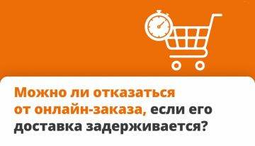 ����� �� ���������� �� ������-������, ���� �������� �������������?