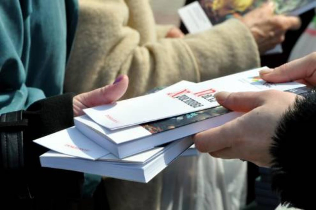 В Мелитополе пресечена незаконная миссионерская деятельность