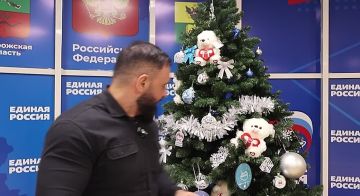 ������� ����������� ����������� ������� ������ ������� �� ������������� ����� ����� �������