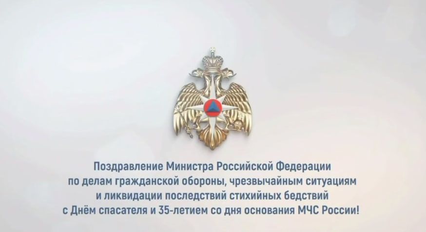 ����� ��� ������ ��������� ������o� ����������� ����������� � ��������� ��������� � ���� ��������� � 35-������ �� ��� ��������� ��� ������