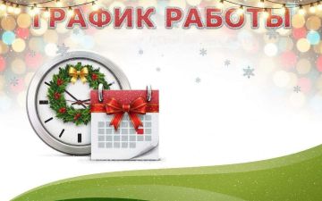 ������ ������ ������������� ��������� � ���������� ���������