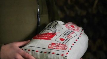 ����� 6 ���. ���������� �������� �������� ���� ��������� �� �������� �������