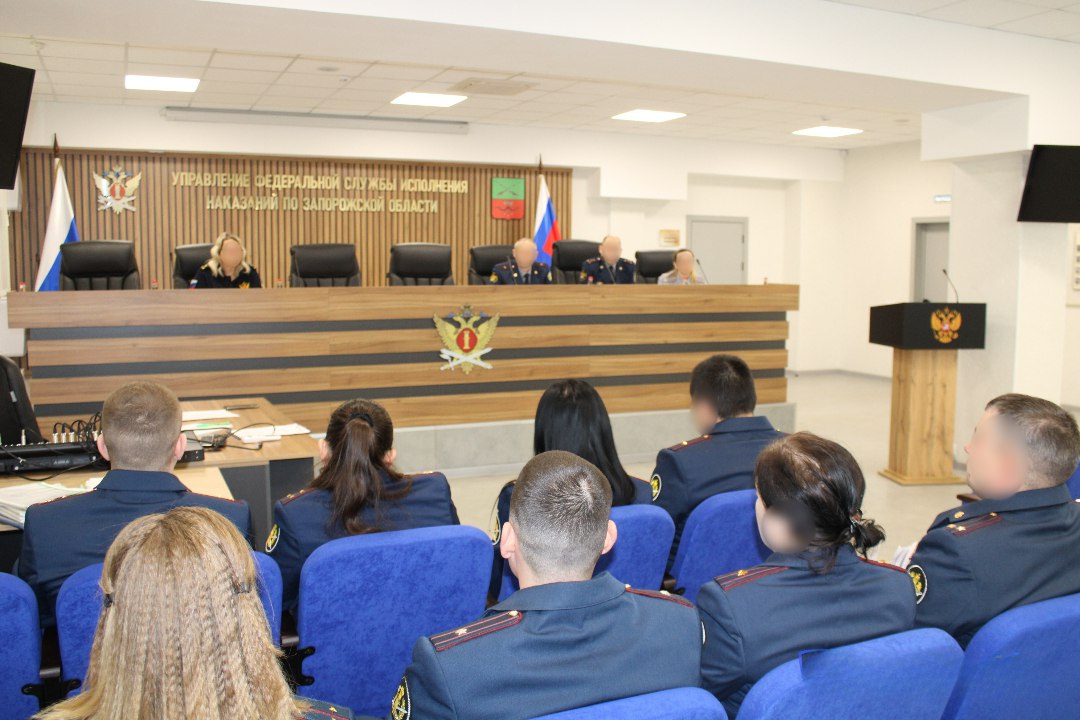 В УФСИН состоялись учебно-методические сборы сотрудников воспитательной, психологической и социальной служб