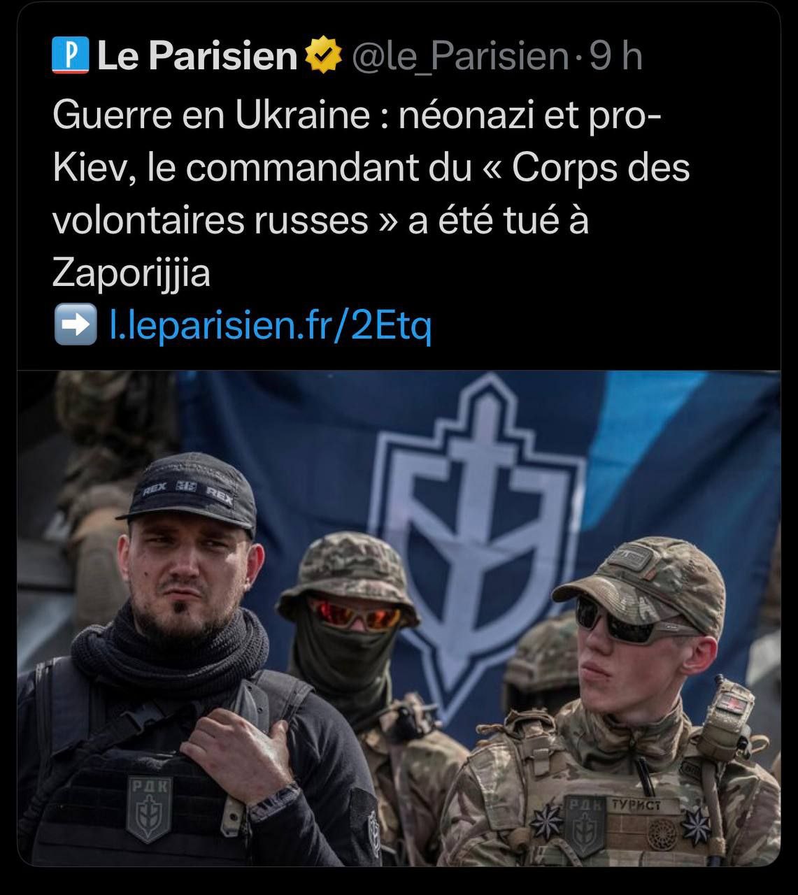 НЕТ НАЦИЗМА НА УКРАИНЕ?. Как украинские и евроатлантические СМИ сообщают о гибели на фронте в Запорожье Дениса Капустина, командира корпуса российских добровольцев, неонацистов, движение которых запрещено в России, и которые...