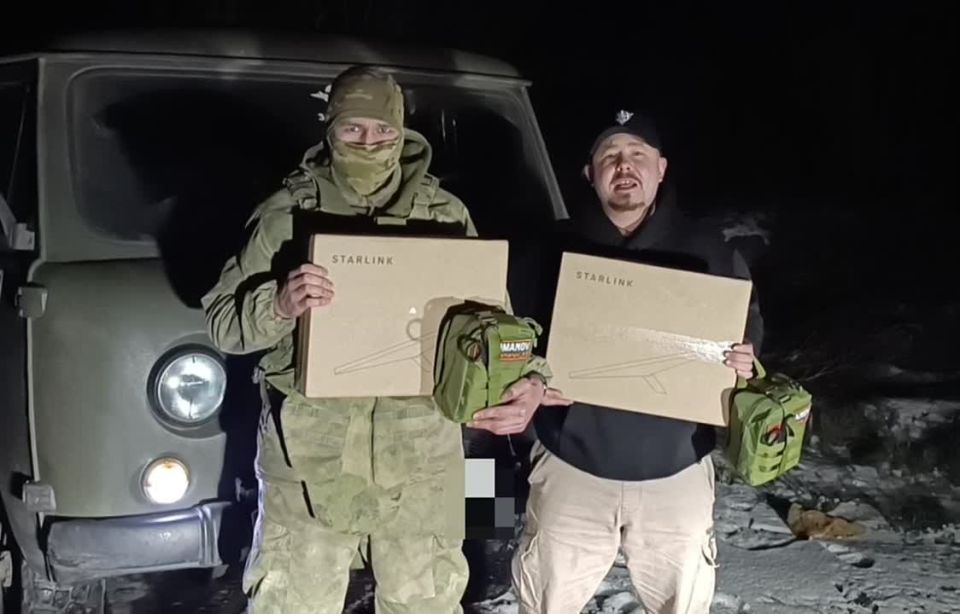 ������� 2025. ����������� �������, ������