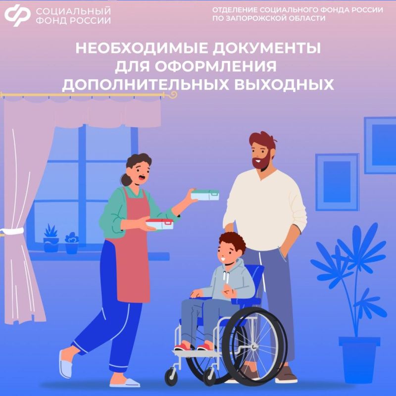����� ��������� ���������� ����������� ��� ���������� �������������� �������� �� ����� �� �������� � �������������