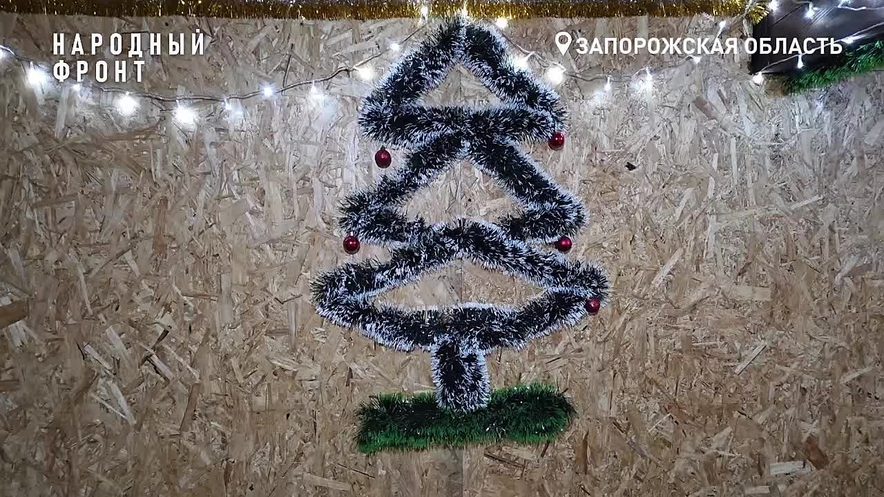 Жители Ботиево поддерживают бойцов на запорожском направлении