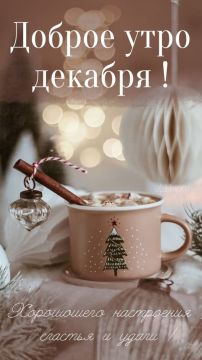 ������ ����, ������������. ����� ����� ���� ����� ��������� ������� � ���������� �����