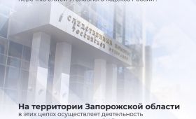 ���������� ������������� ���������� ���������� ������������� ������ � ������������ ����������� ����������� (�����)