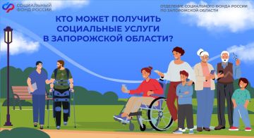 ����������, ����� ��������� ������� ����� ����� �� ���������� ������ � ����������� �������