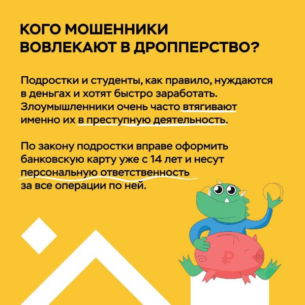 ������� ���������� ��� ������ �� ����������� ������� �������������