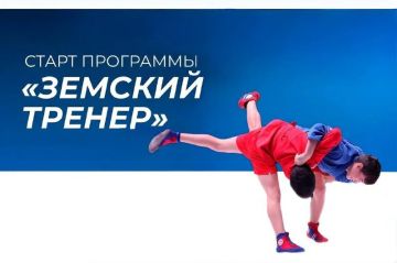 �� ��������� ���������� � 2026 ���� � ����������� ������� ����� ��������������� ����������� ��������� �������� ������