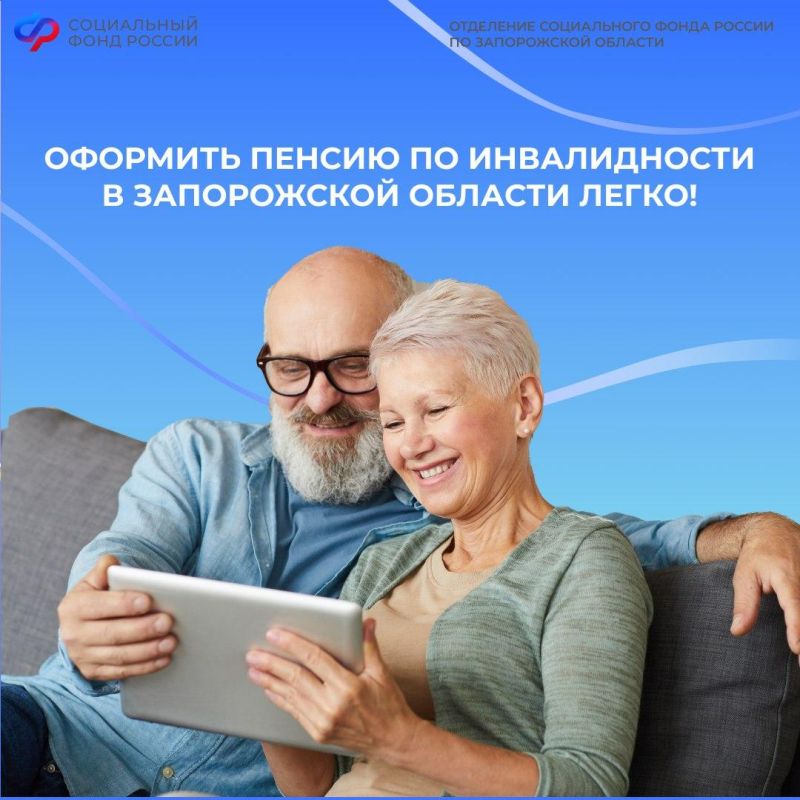 ������ �� ������������ � ����������� �������: ��� ������ ���������
