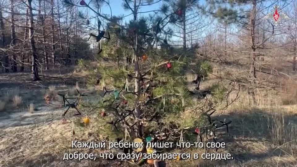 �������������� 1430-�� ������������ ��������������� ����� �������� ��� ������������ �� ��������� ���������� �����������, ������� �������� � ����