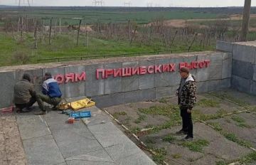 Шефы из Ингушетии благоустроили мемориальный комплекс в Молочанске