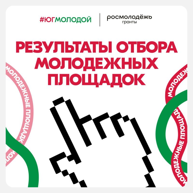 ����� �������� ��������� �������� ��� ����������� � ���������� �������� ����������.������ 2026!