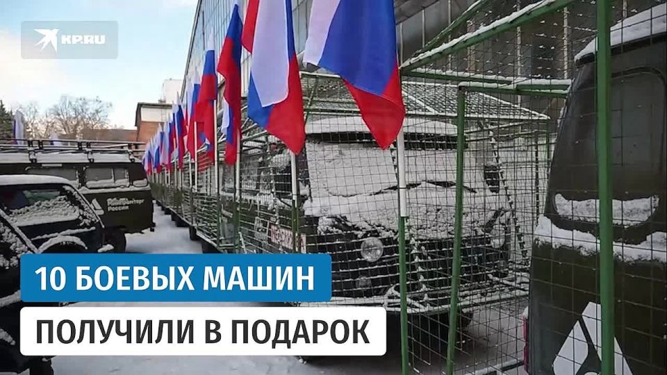 10 ����������� � ������ ����: �� ����������� ����������� ���������� �������� ���������