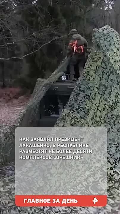 �������� ��������� � ������, ��������� � ����� ������ ����������� "���� �������������� ������� �����-����� ����������"*