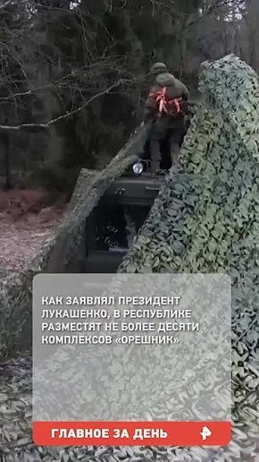 �������� ��������� � ������, ��������� � ����� ������ ����������� "���� �������������� ������� �����-����� ����������"*