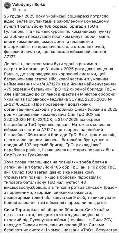 102 ��������� ������� ��� ����� "�����": ���������, ��� ������� ����� ���, ����� ���������� ������� �������