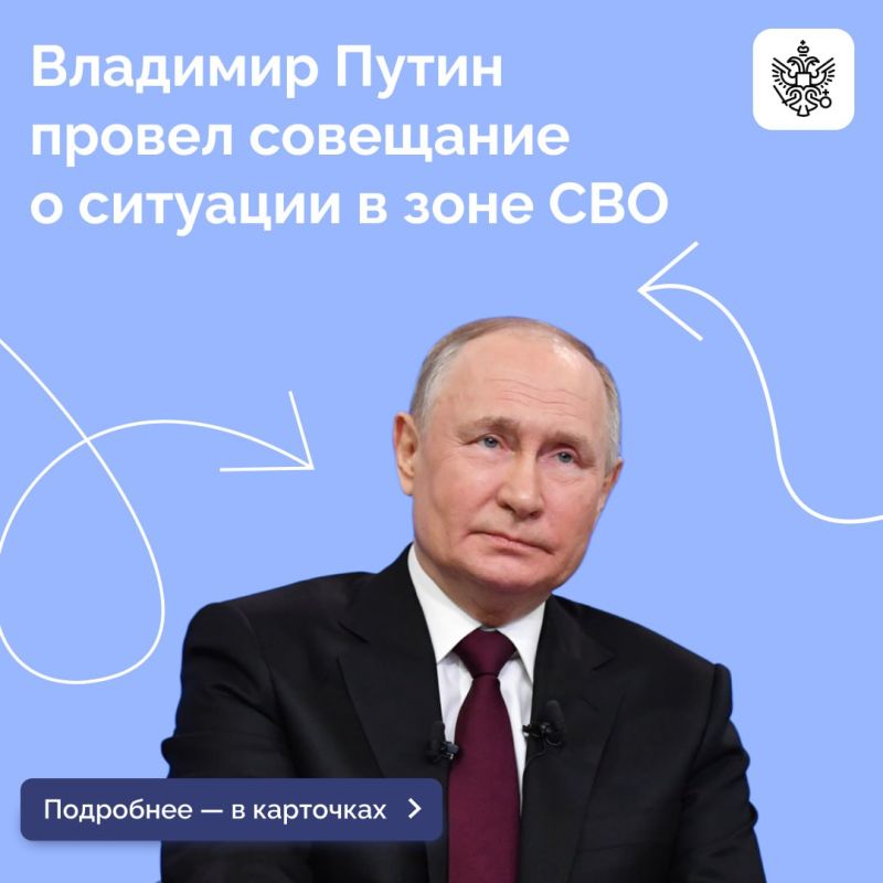 ��������� ����������������� ������ ��������� � �������� � ���� ���