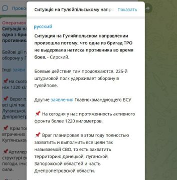 Хотелось бы сказать еще пару слов по теме