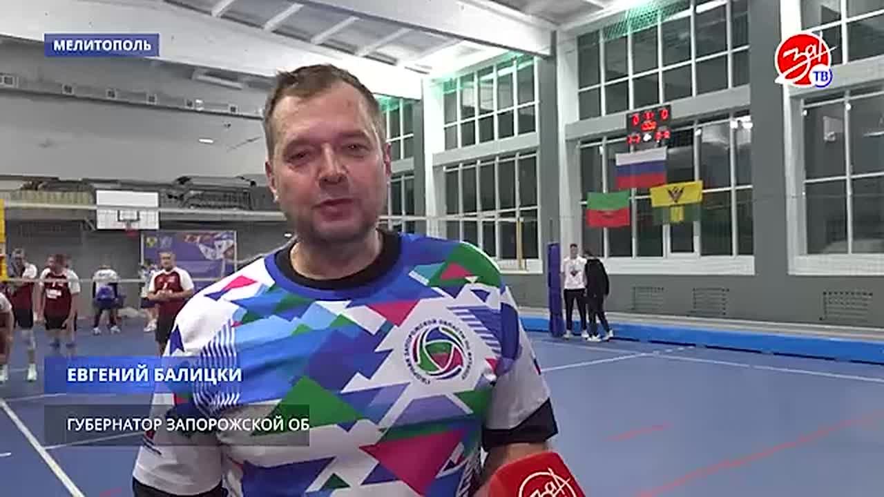 Губернатор Запорожской области сыграл в волейбол на предновогоднем турнире