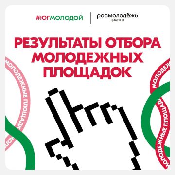 ����� �������� ��������� �������� ��� ����������� � ���������� �������� ����������.������ 2026!