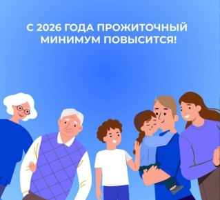 ��� ��������� ����������� ������� � ����������� ������� � ������ ����