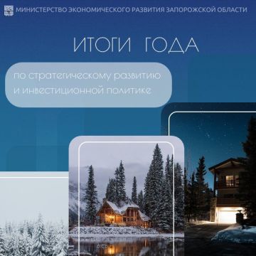 � ����� ����������� �������� ������� �� 2026 ��� � �������� ������ 2027-2028 �����, ������ �������� ������ �� ���� �������� ������������