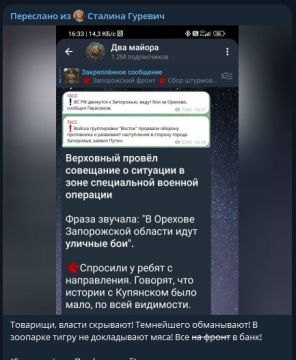 � ��� ����� �������������� ����� � ���� ���������! ��� ������ ����� ������ �� �����������