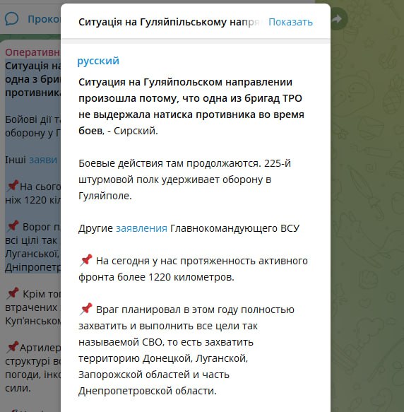 Хотелось бы сказать еще пару слов по теме