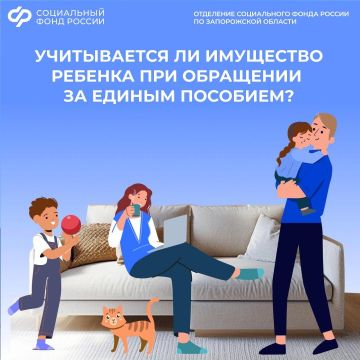 ����� �� ��������� ������� ��� ��������� �� ������ ��������