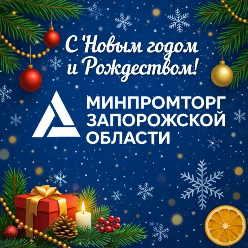 ������� ������ ����������� �������!