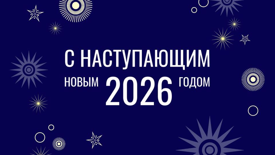 ��� �� ����� �������� ����������, �� �� ���� �������� ������� � ���� ��������� ����� � ������
