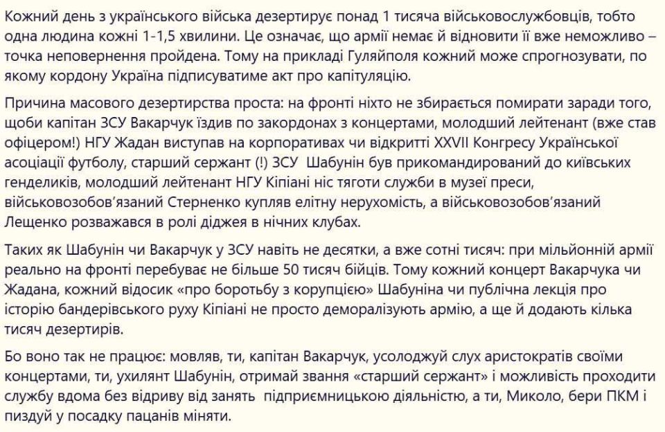 �� ��� ��������� ����������� ����� 1000 �������, ���������� ���������� ��������� �����