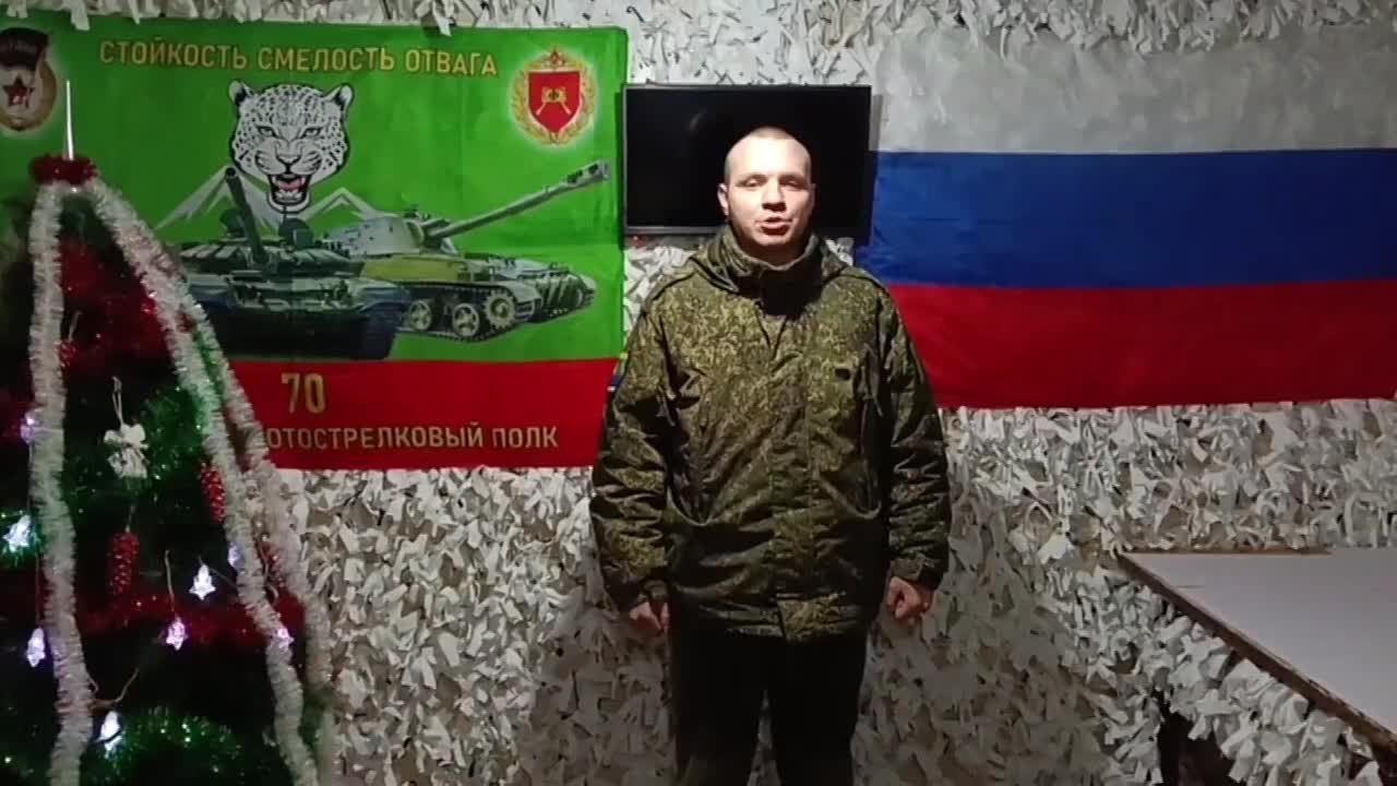Два майора: С наступающим Новым годом поздравляет 70 гвардейский мотострелковый полк 42й гвардейской дивизии, Запорожский фронт