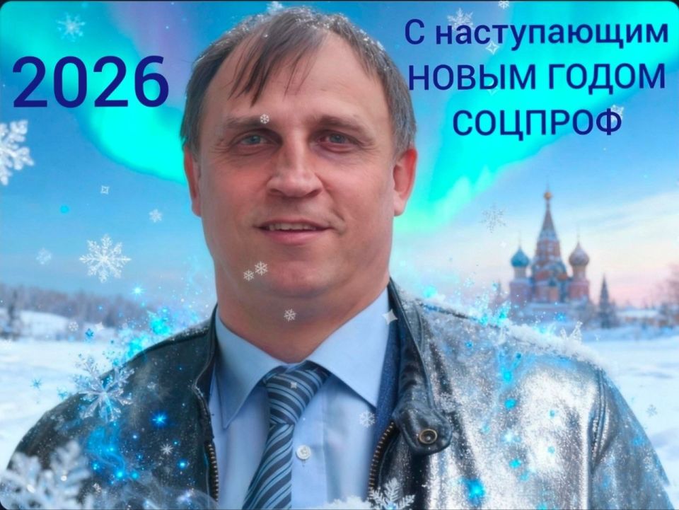 ������������ ������������ ����������� ���������� ������ ������� ������ ���������� � ����������� 2026 ����� ����� ��������� �������, ����� ����������, ������ � ���������������! �� ����� ����������� ���������� ������ �������...