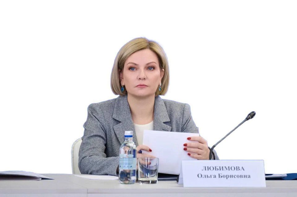 Уважаемая Ольга Борисовна!