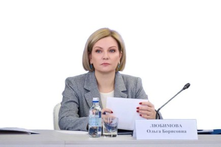 Уважаемая Ольга Борисовна!