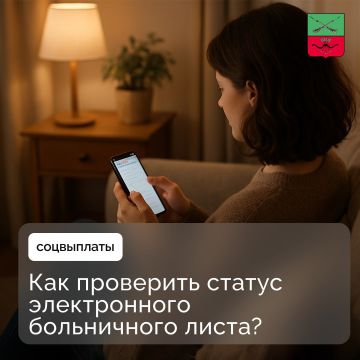 ��� ����� ���������� ������ � ���������� �����