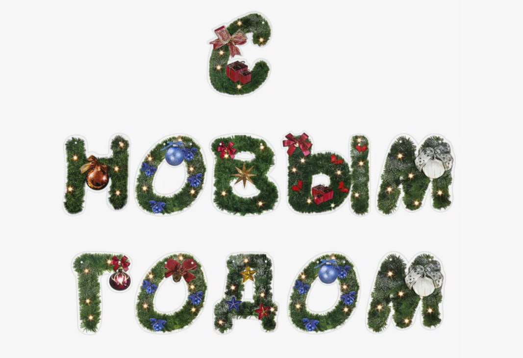 Уважаемые добровольцы Запорожского РО ВСКС!