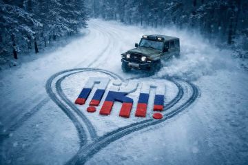 � ����������� ����� �����!