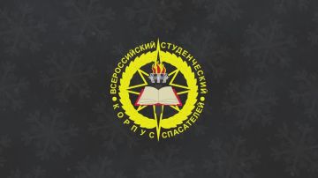 Поздравление от члена Общественной палаты РФ, руководителя ВСКС Евгения Козеева