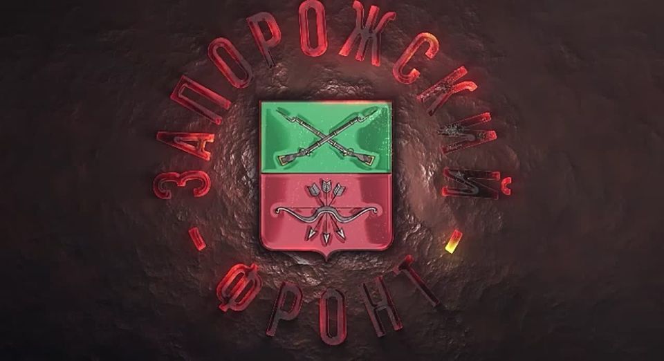 Запорожское направление.. Оператор «Костэн» из группы Немца, 291 полк, ювелирным ударом утилизировал очередной пикап с уробнацистами в н.п. Орехово